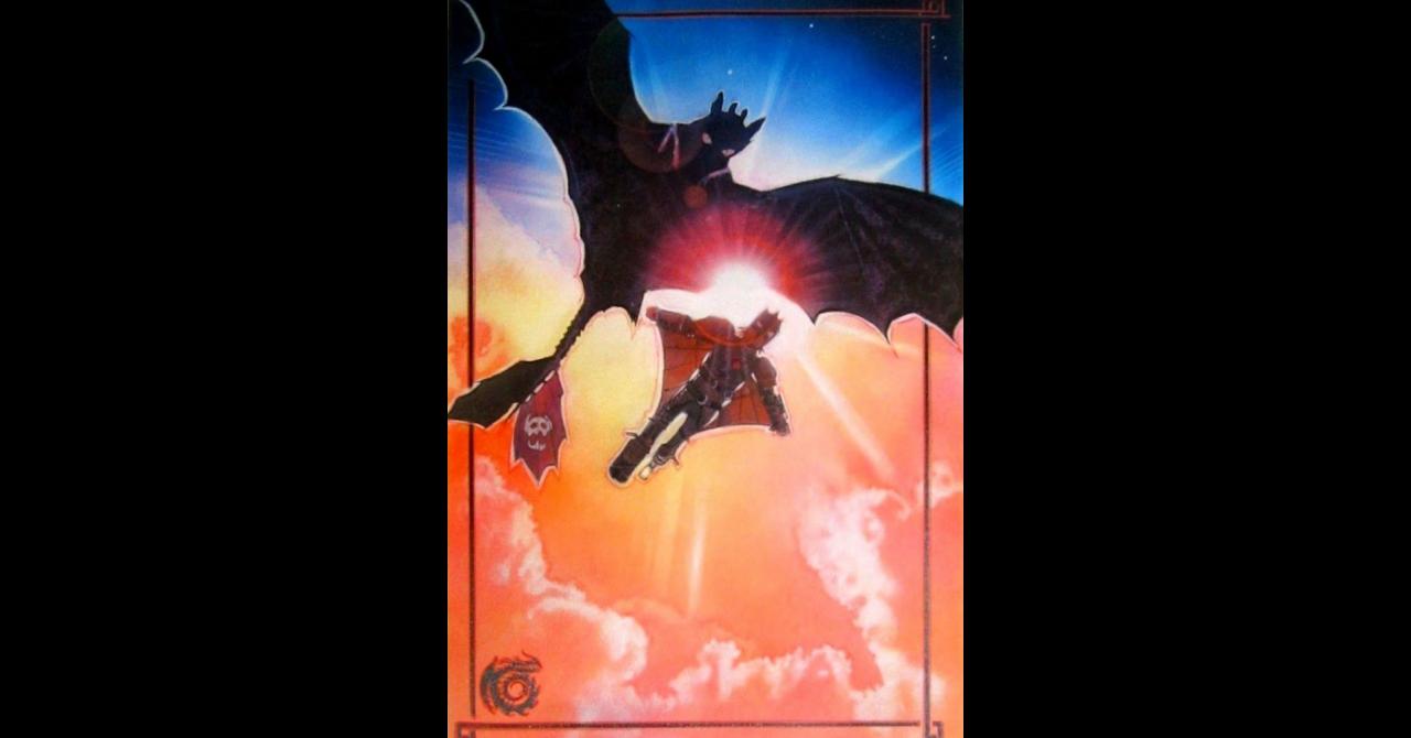 Poster collector de Dragons 2